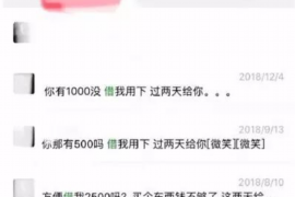 攸县攸县专业催债公司，专业催收